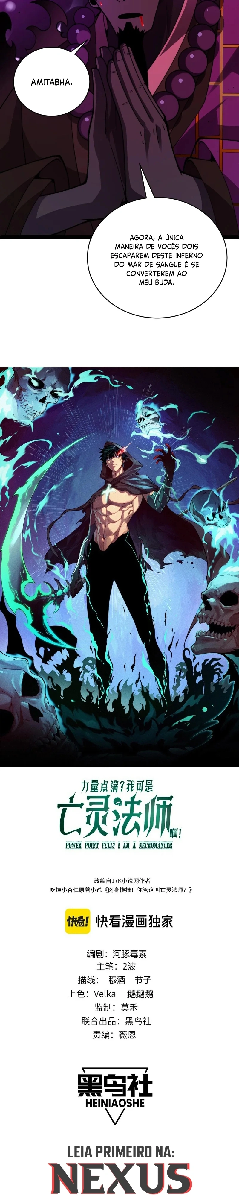 Necromante com Força Máxima Capítulo 77 Página 2