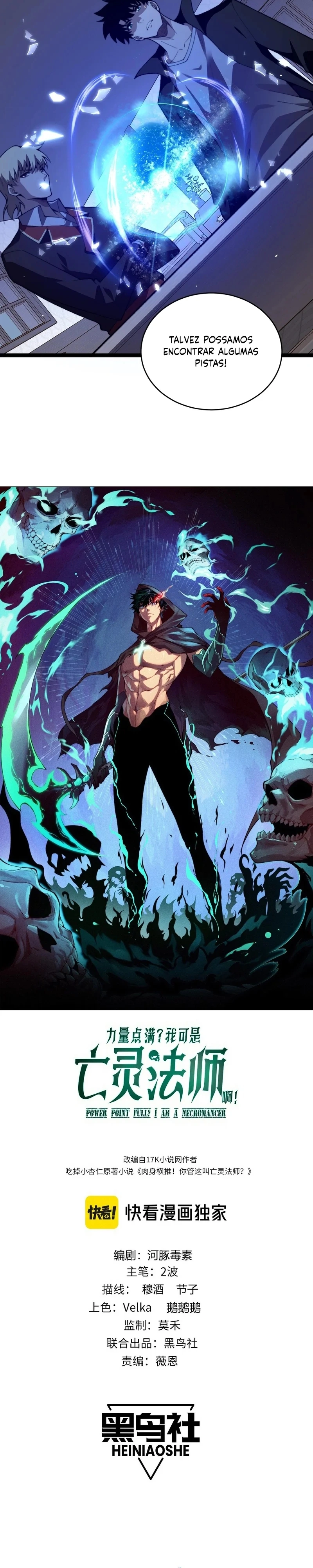 Necromante com Força Máxima Capítulo 83 Página 2