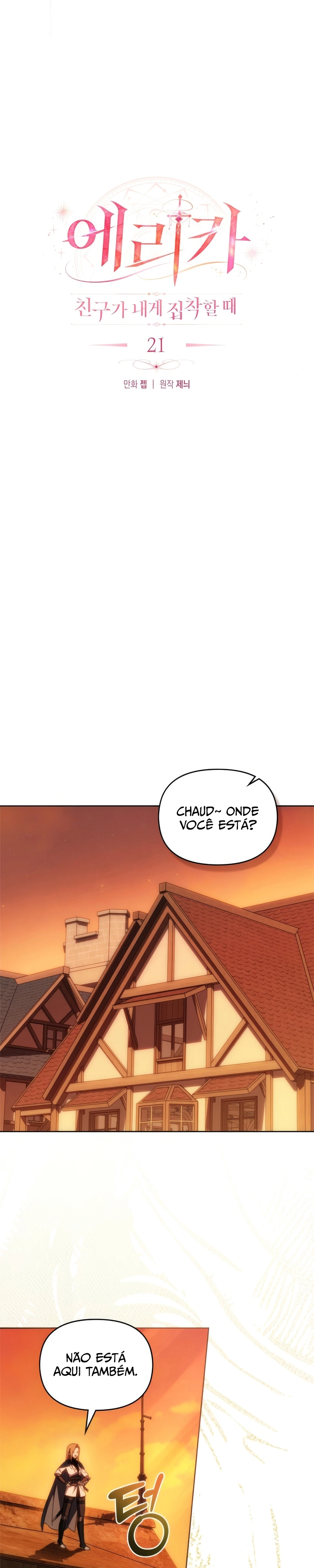 Erica: Quando Meu Amigo Fica Obcecado por Mim Capítulo 21 Página 7