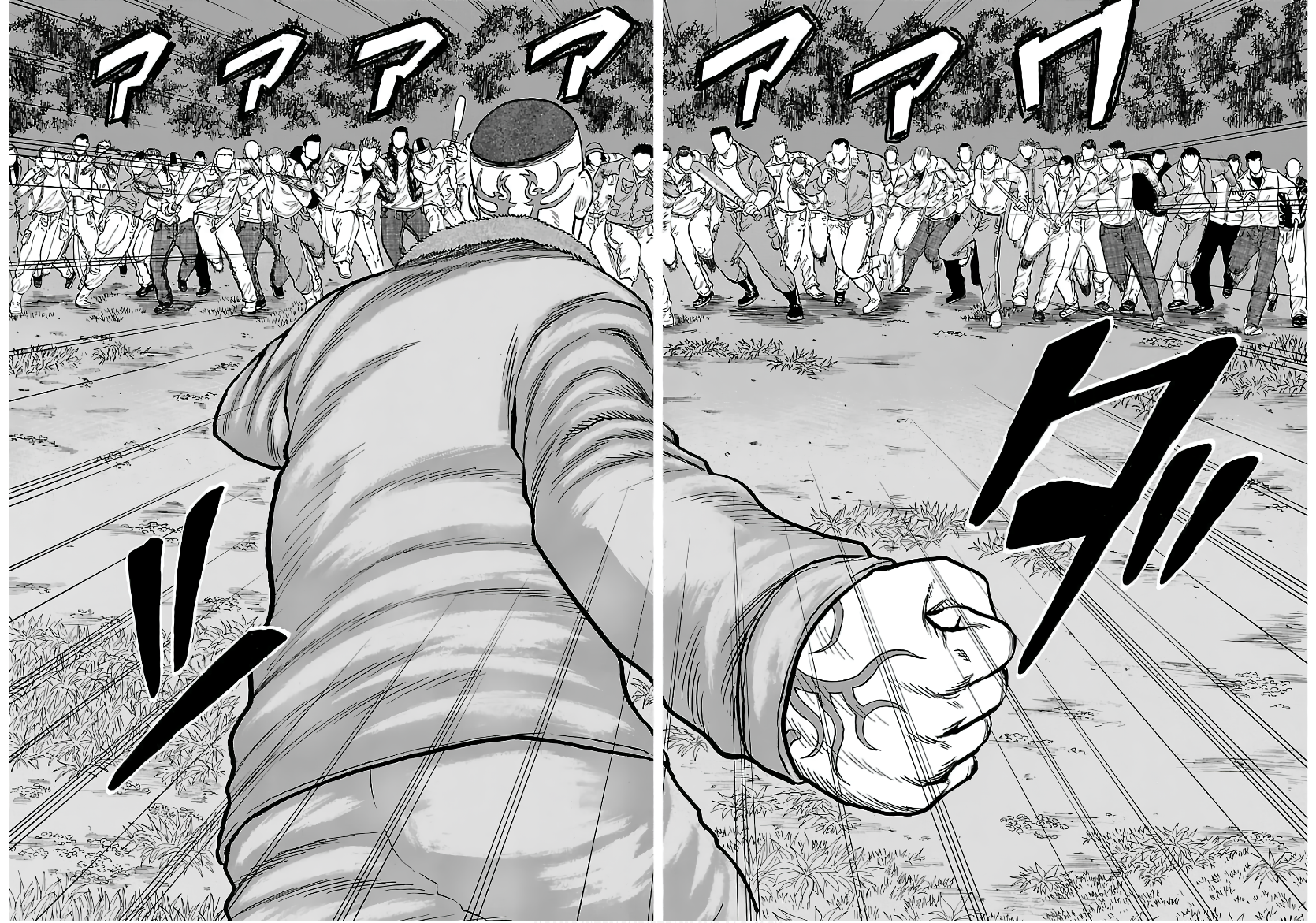 Kuzu!! - Another Crows: Kuzugami Tatsuo Capítulo 1 Página 8