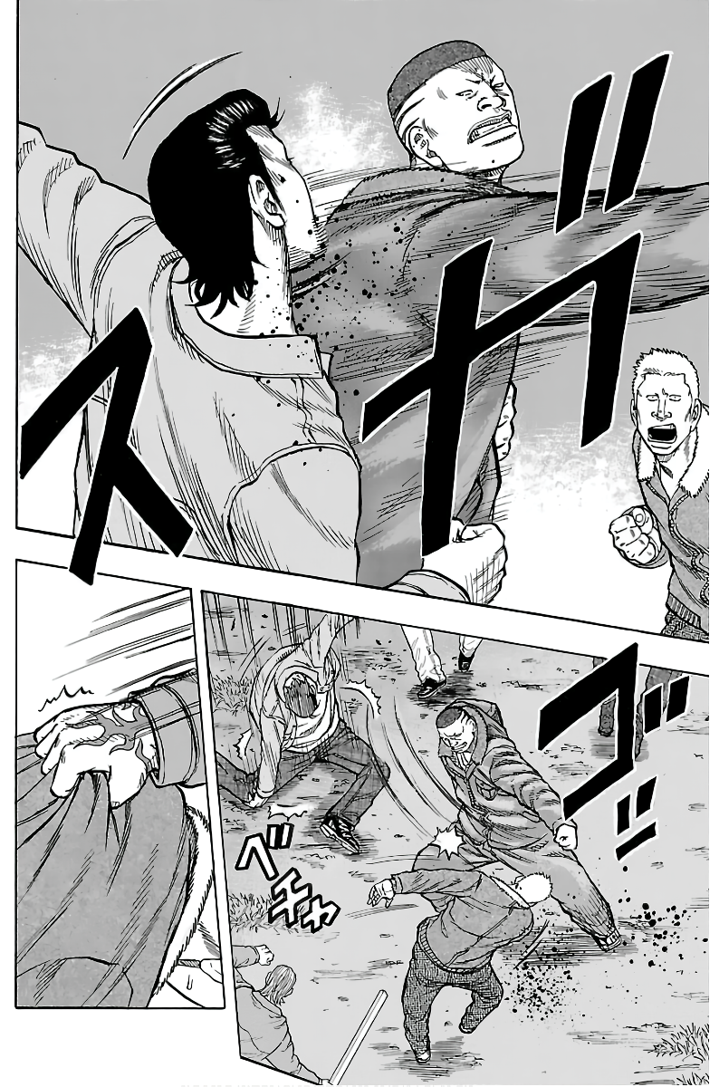 Kuzu!! - Another Crows: Kuzugami Tatsuo Capítulo 1 Página 9