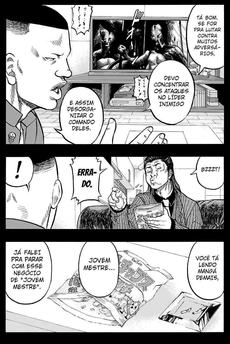 Kuzu!! - Another Crows: Kuzugami Tatsuo Capítulo 1 Página 14