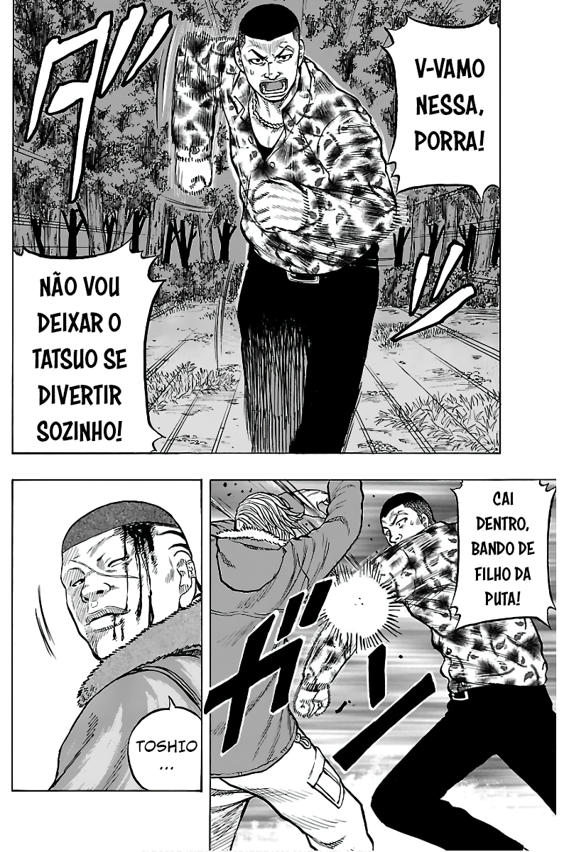 Kuzu!! - Another Crows: Kuzugami Tatsuo Capítulo 1 Página 21