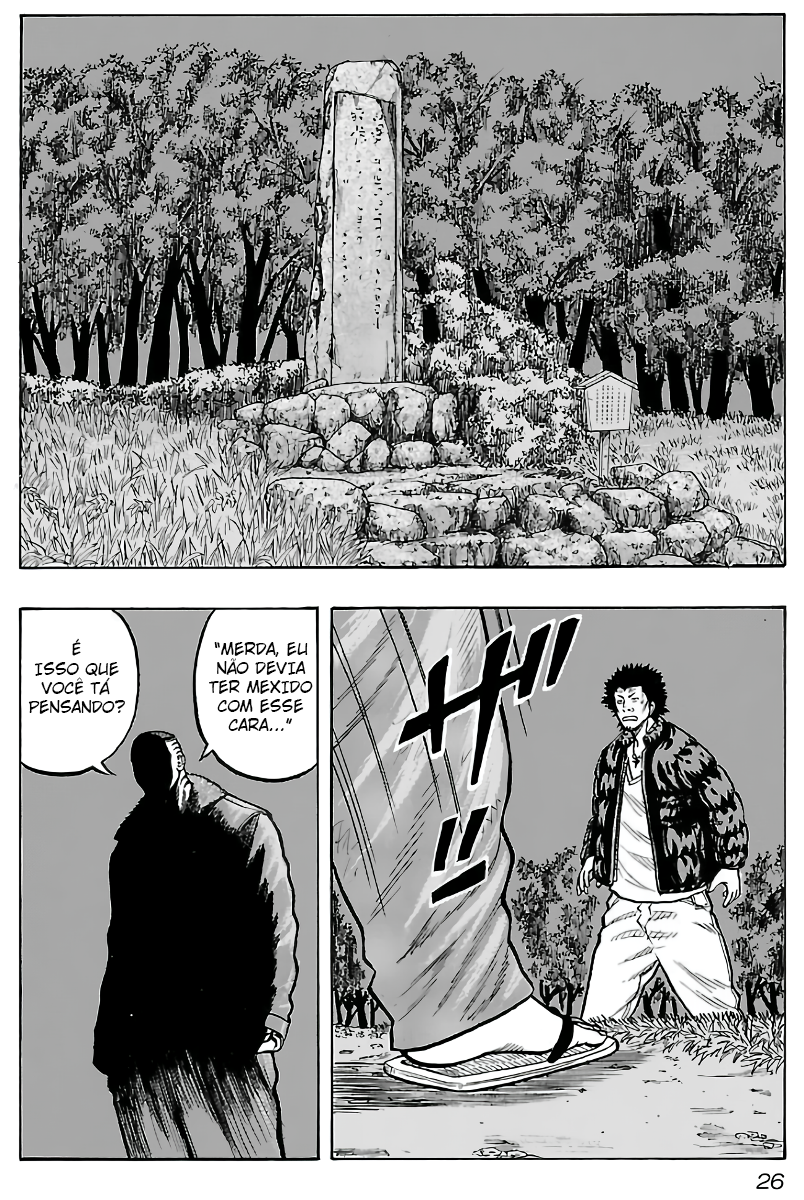 Kuzu!! - Another Crows: Kuzugami Tatsuo Capítulo 1 Página 23