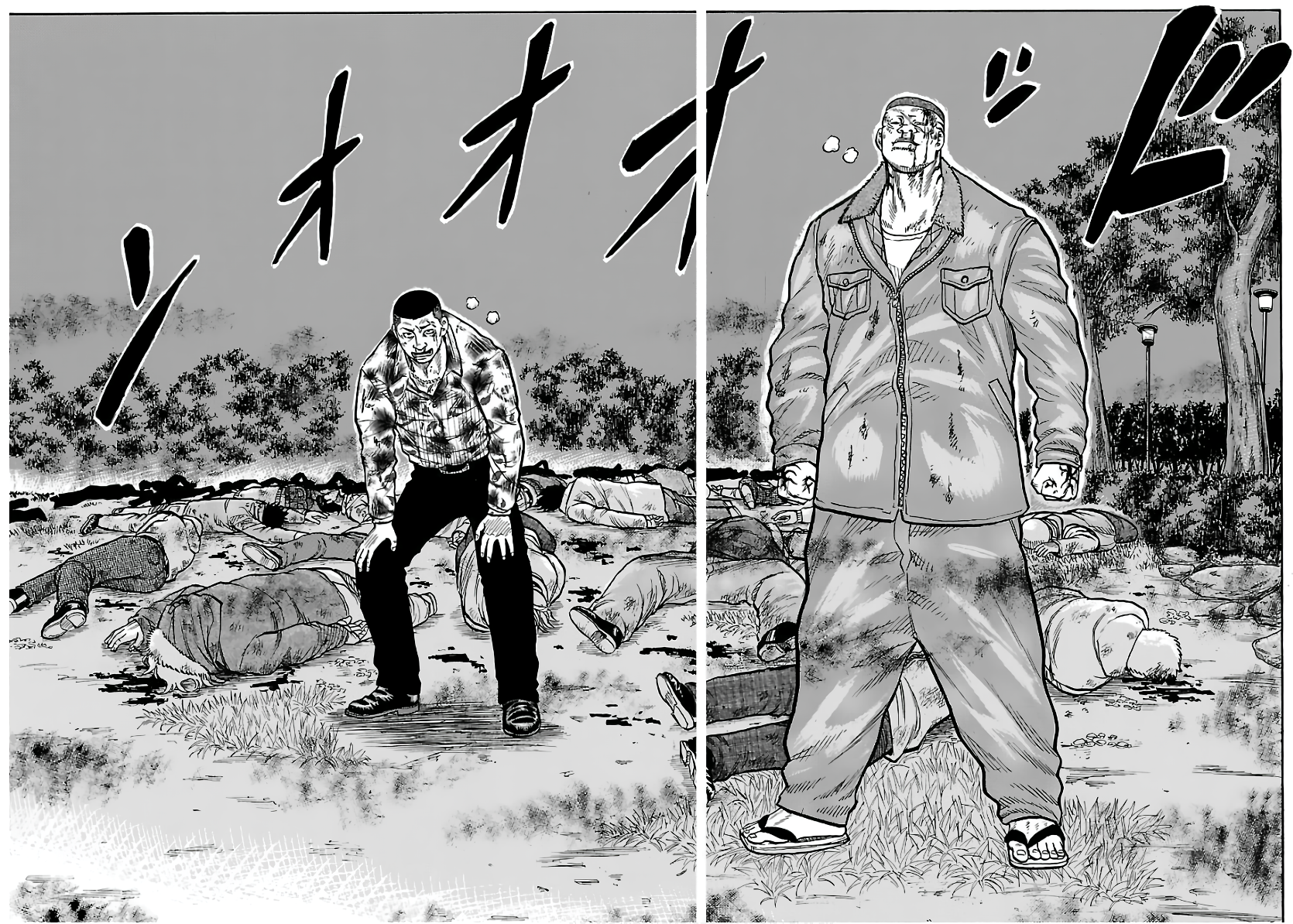 Kuzu!! - Another Crows: Kuzugami Tatsuo Capítulo 1 Página 25