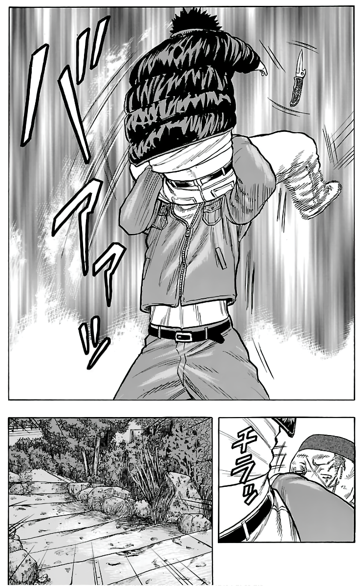 Kuzu!! - Another Crows: Kuzugami Tatsuo Capítulo 1 Página 29