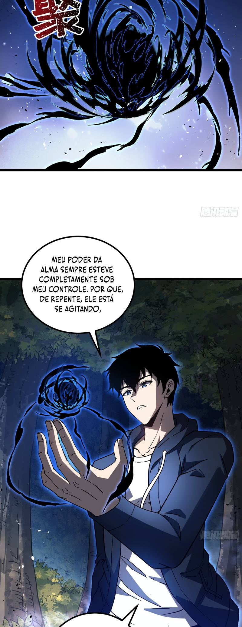 Monarca do Submundo, Eu Sou o Abismo Capítulo 5 Página 4
