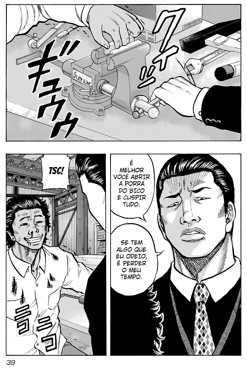 Kuzu!! - Another Crows: Kuzugami Tatsuo Capítulo 2 Página 4