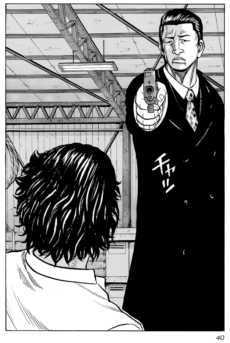 Kuzu!! - Another Crows: Kuzugami Tatsuo Capítulo 2 Página 5