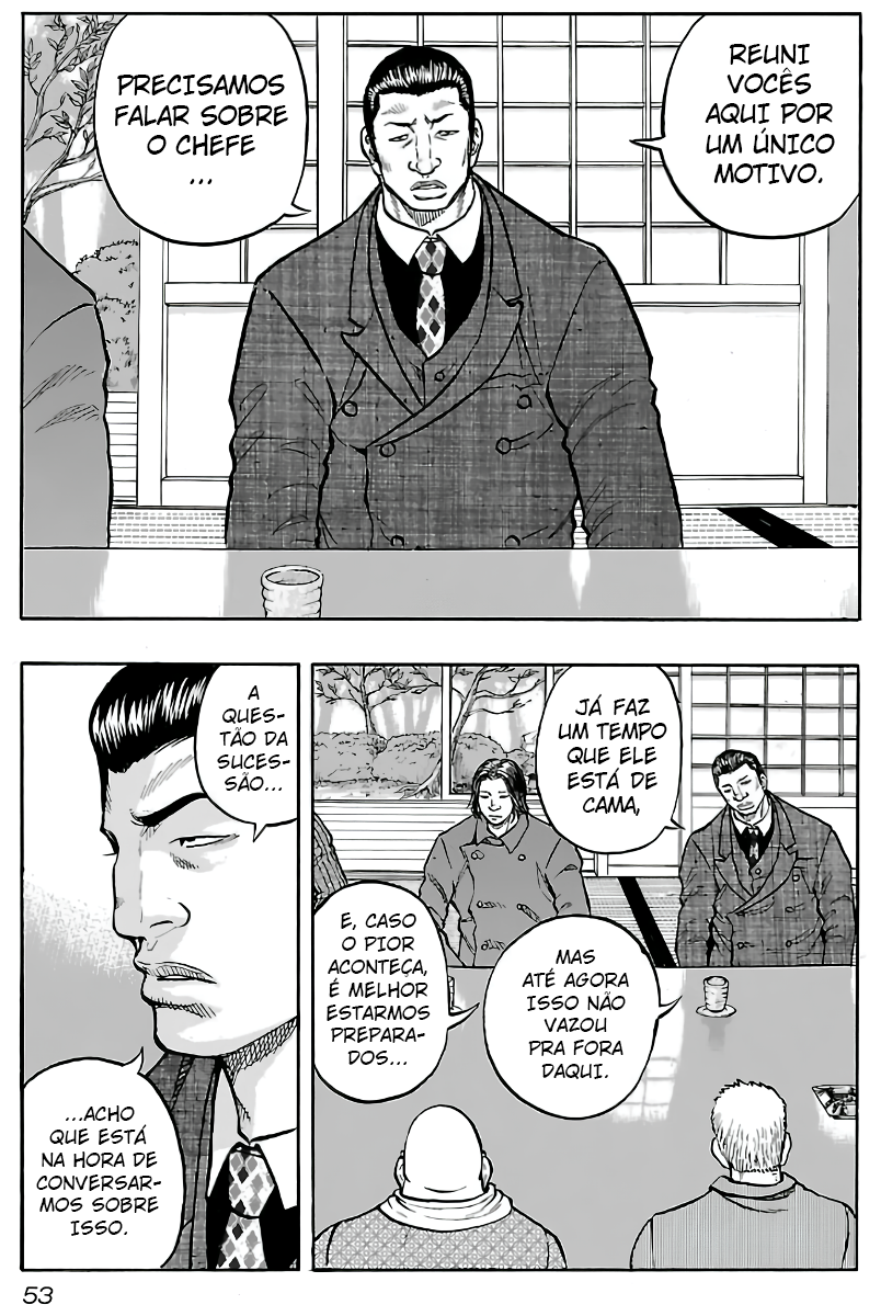 Kuzu!! - Another Crows: Kuzugami Tatsuo Capítulo 2 Página 18