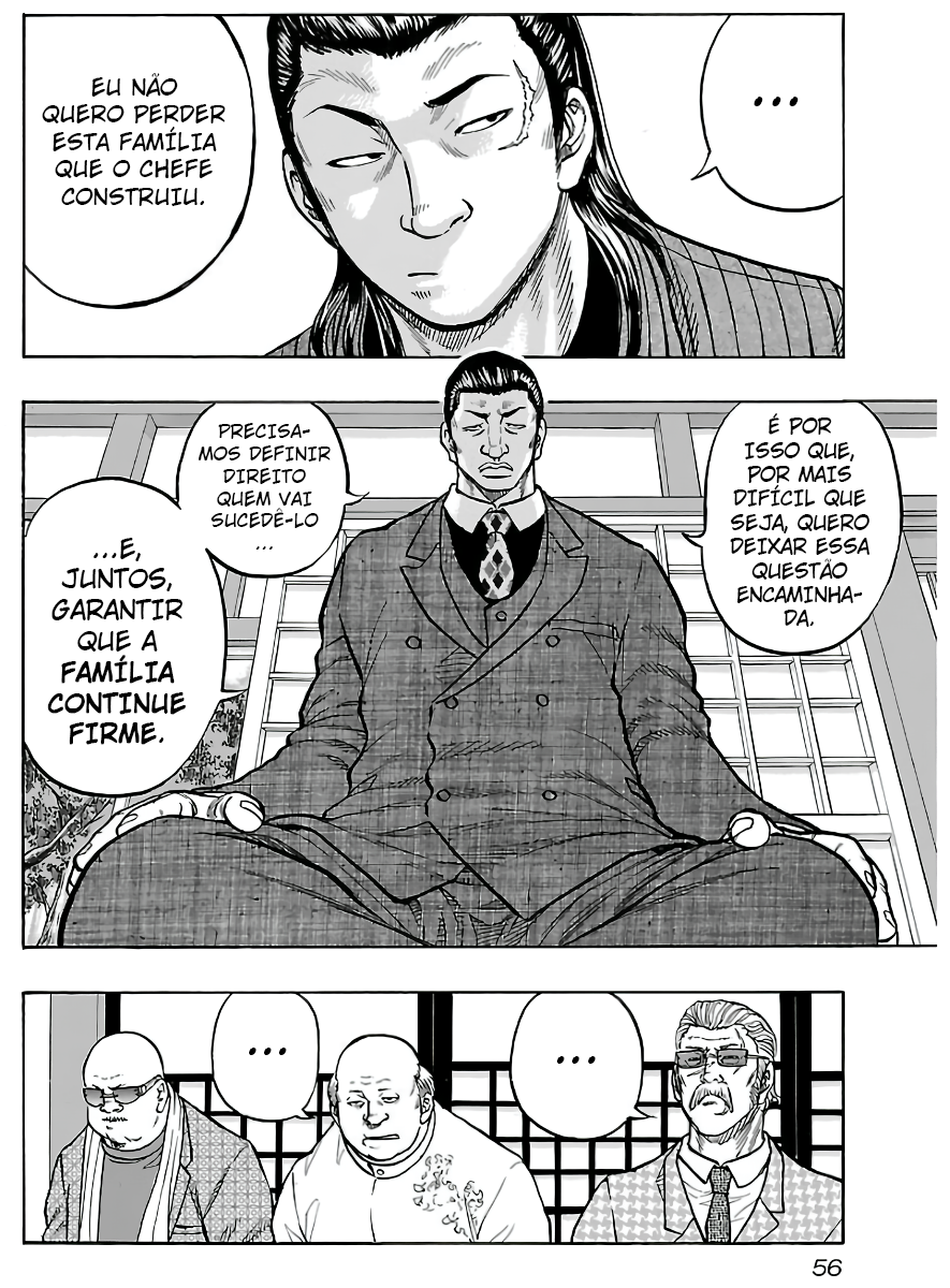 Kuzu!! - Another Crows: Kuzugami Tatsuo Capítulo 2 Página 21