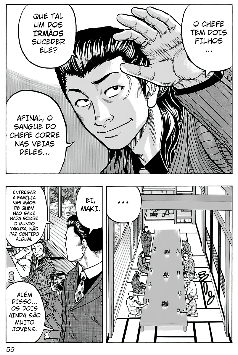 Kuzu!! - Another Crows: Kuzugami Tatsuo Capítulo 2 Página 24