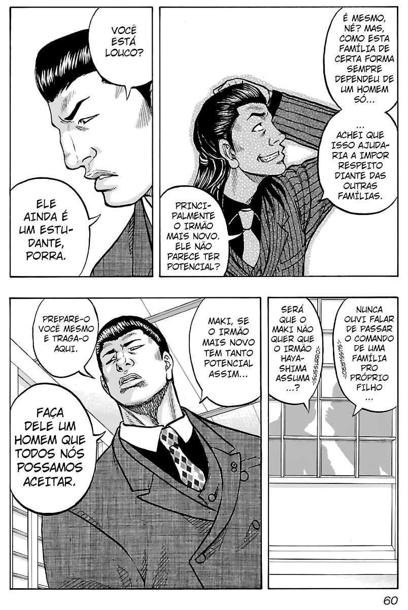 Kuzu!! - Another Crows: Kuzugami Tatsuo Capítulo 2 Página 25