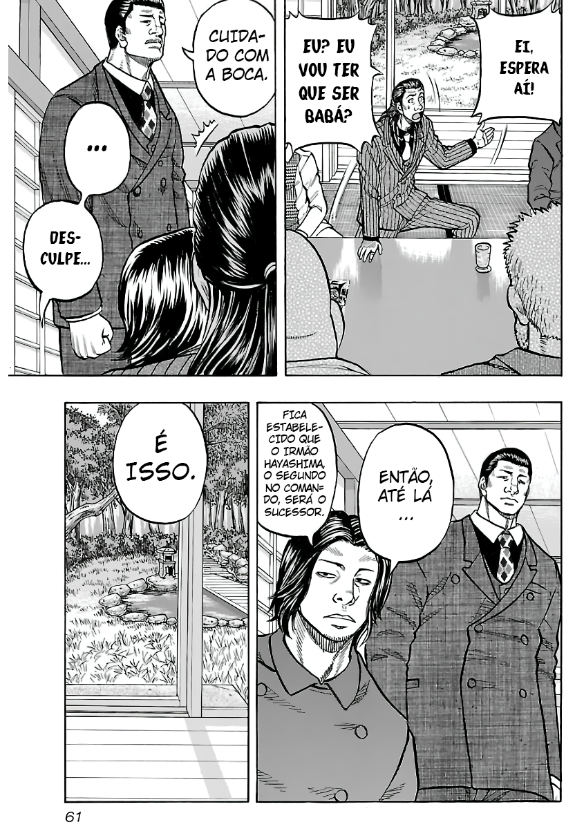 Kuzu!! - Another Crows: Kuzugami Tatsuo Capítulo 2 Página 26