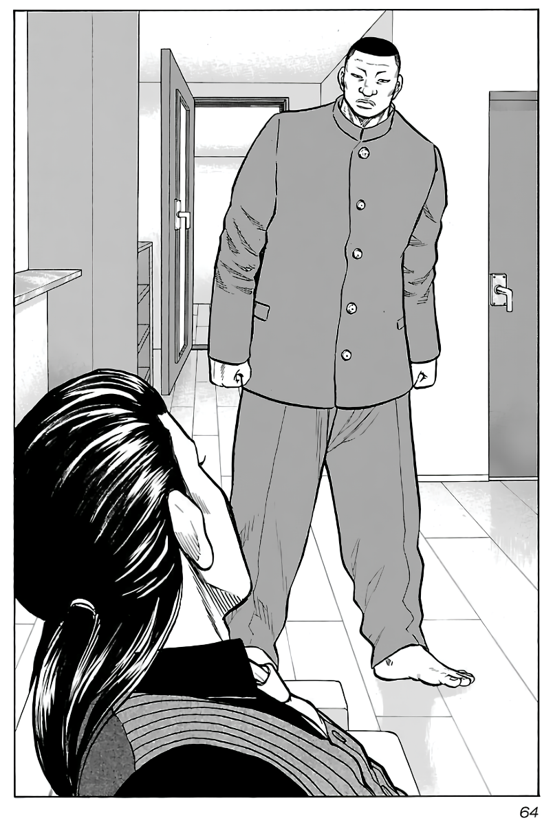 Kuzu!! - Another Crows: Kuzugami Tatsuo Capítulo 2 Página 29