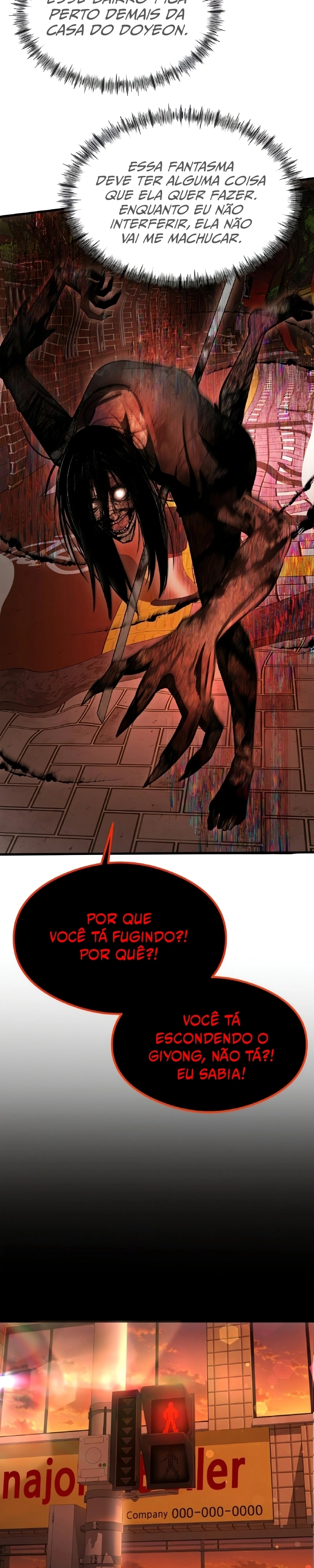 Simulação de Namoro Fantasma Capítulo 61 Página 11