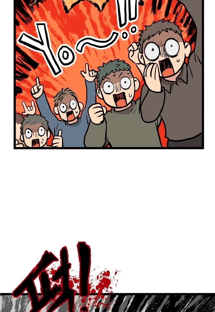 Sem Casa Capítulo 2 Página 29