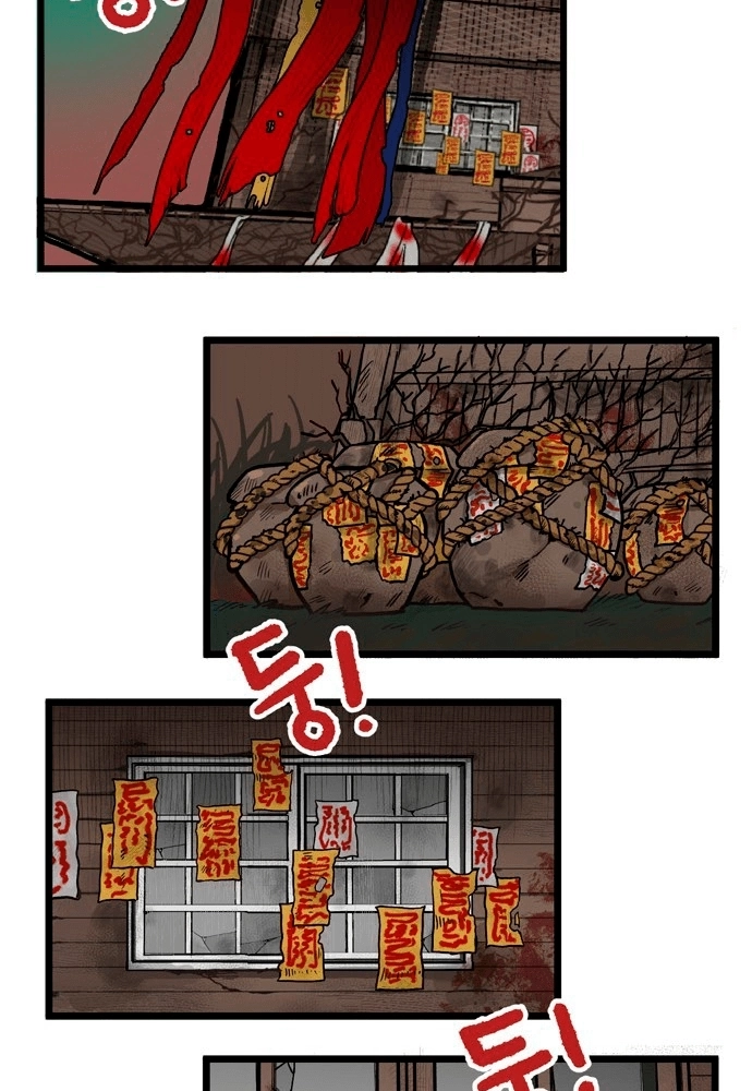 Sem Casa Capítulo 3 Página 39