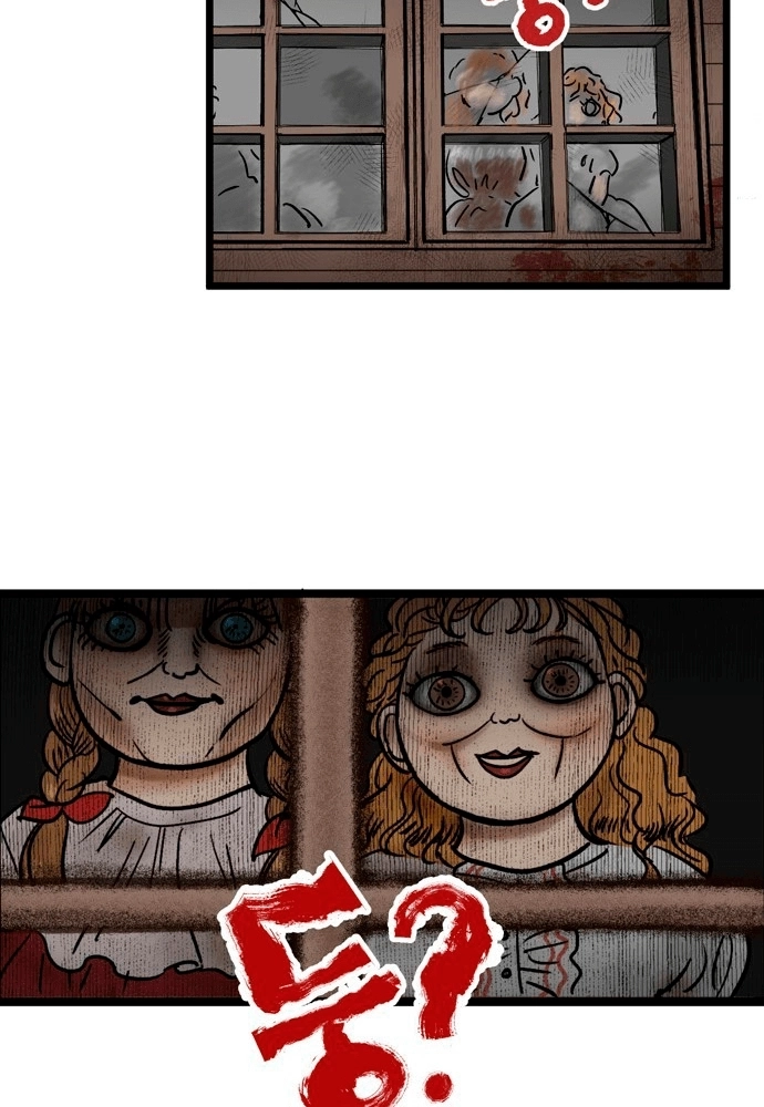 Sem Casa Capítulo 3 Página 40