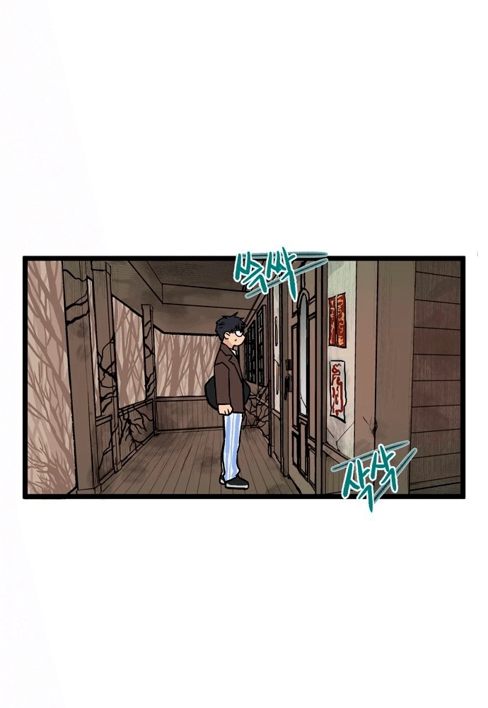 Sem Casa Capítulo 3 Página 48
