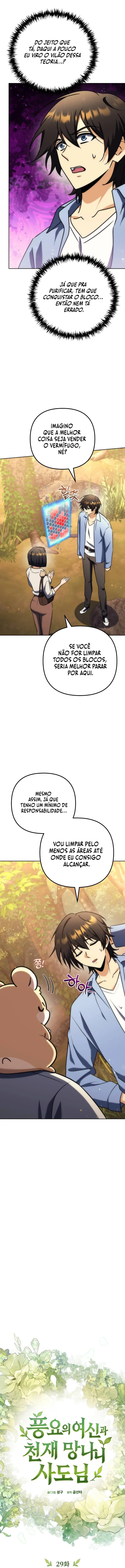 A Deusa da Abundância e o Apóstolo Gênio Renegado Capítulo 29 Página 14
