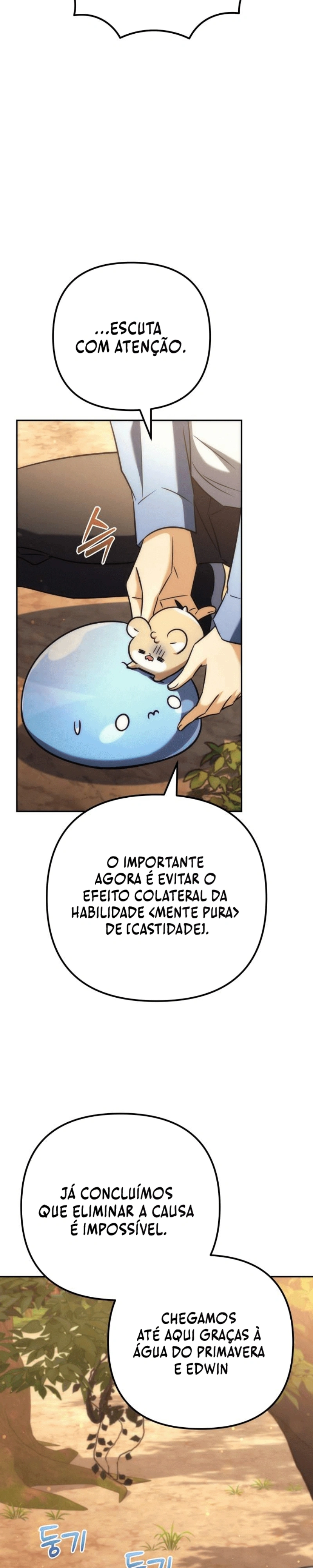 A Deusa da Abundância e o Apóstolo Gênio Renegado Capítulo 31 Página 24