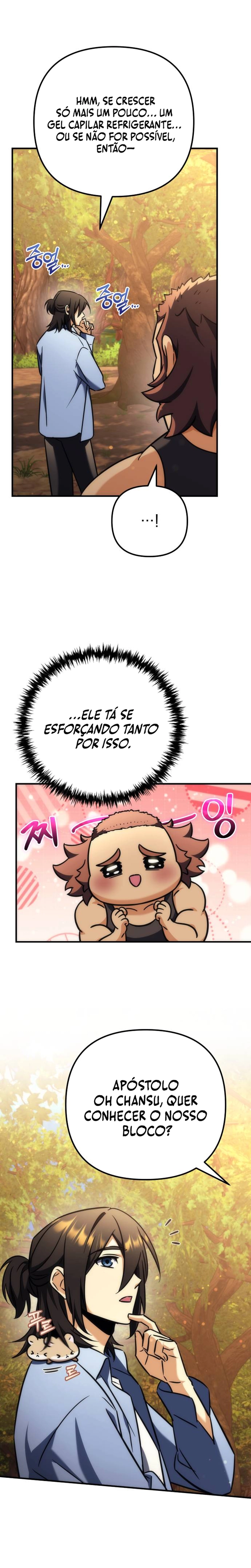 A Deusa da Abundância e o Apóstolo Gênio Renegado Capítulo 33 Página 19
