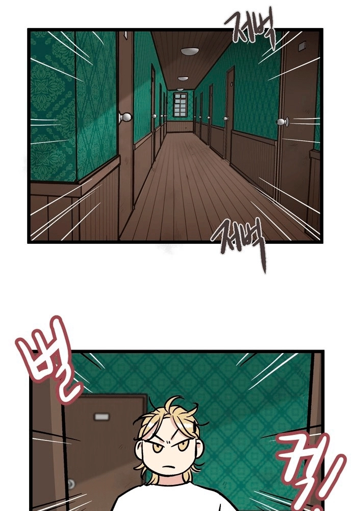Sem Casa Capítulo 5 Página 20
