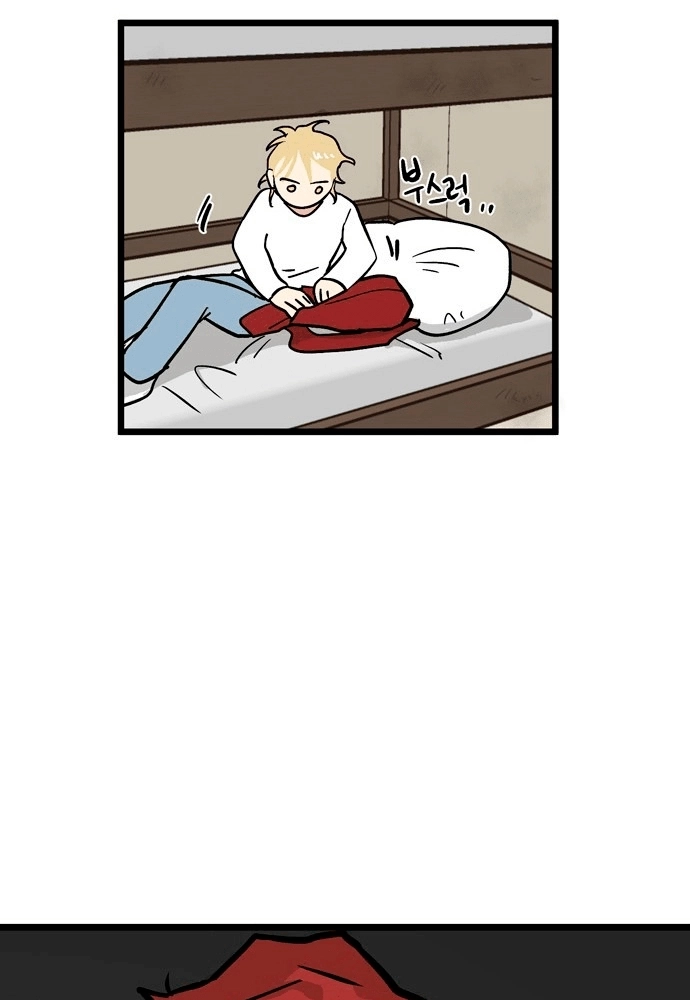 Sem Casa Capítulo 5 Página 25