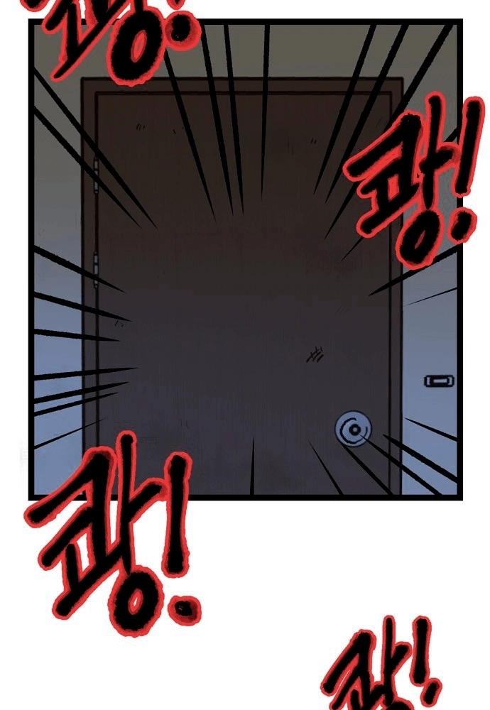 Sem Casa Capítulo 6 Página 25