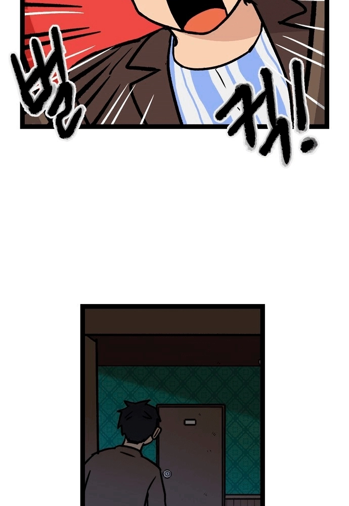 Sem Casa Capítulo 6 Página 28