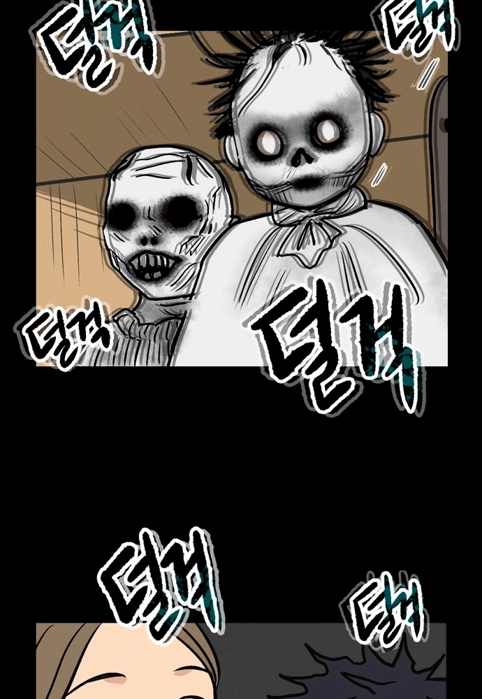 Sem Casa Capítulo 7 Página 34