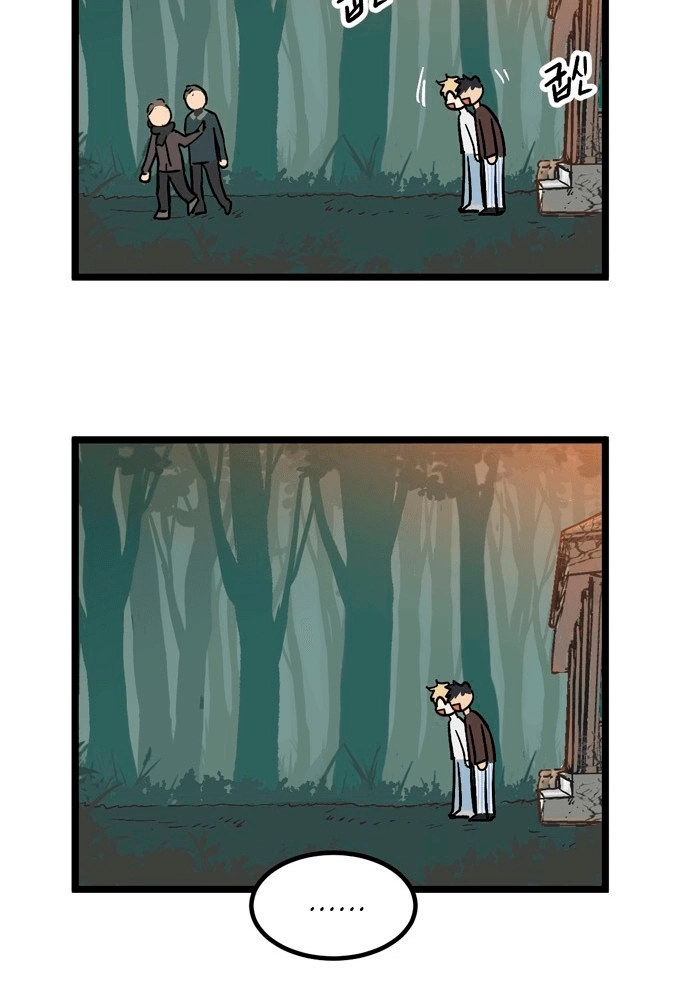 Sem Casa Capítulo 10 Página 14