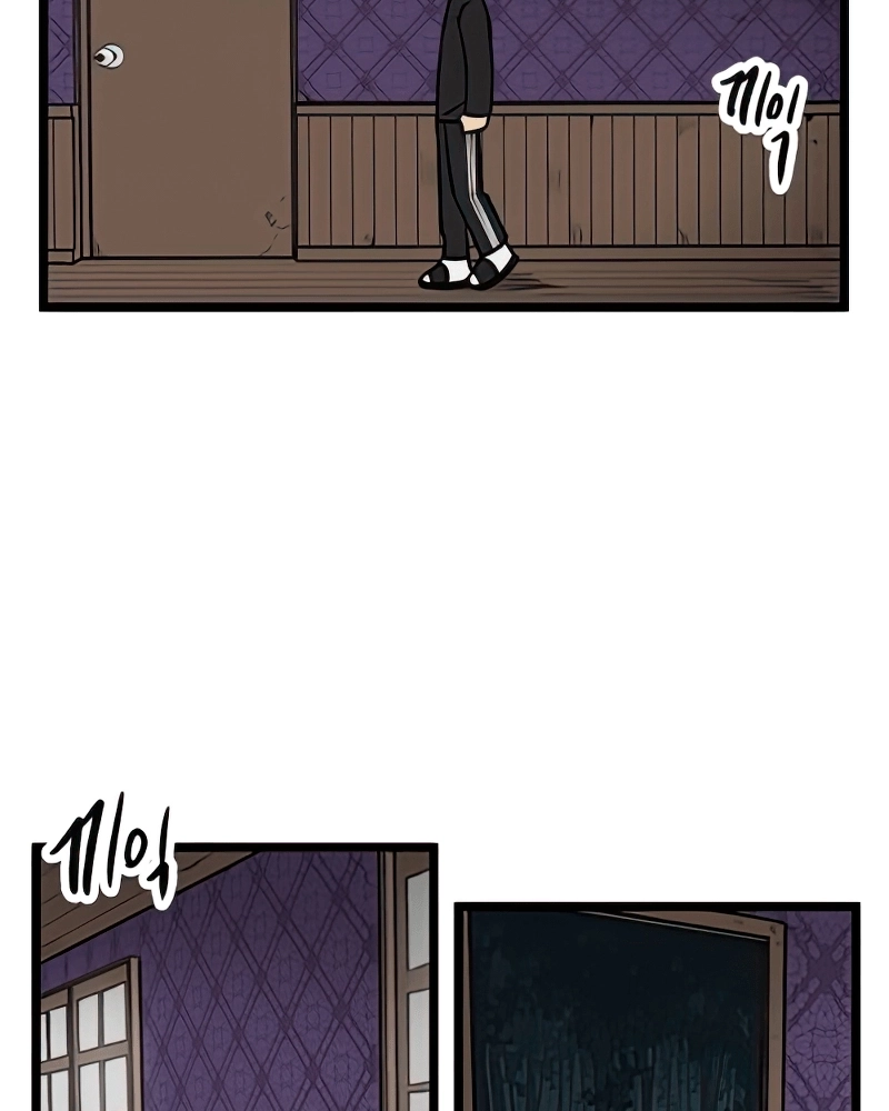 Sem Casa Capítulo 12 Página 19