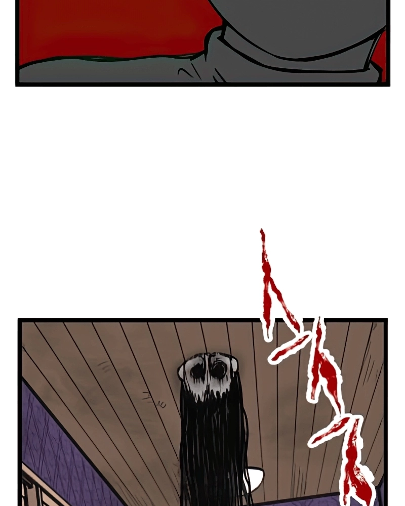 Sem Casa Capítulo 12 Página 27