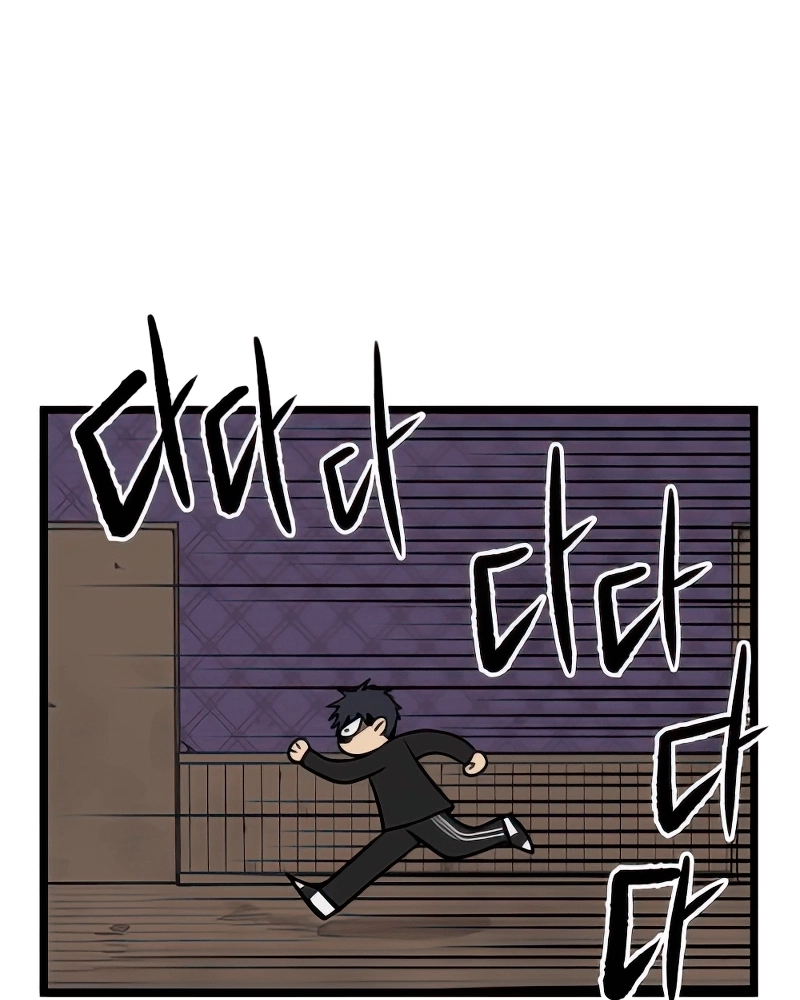 Sem Casa Capítulo 12 Página 30