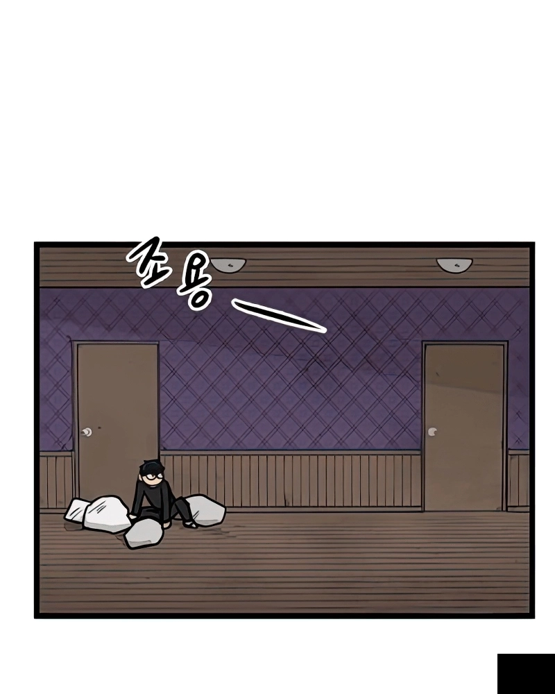 Sem Casa Capítulo 12 Página 37