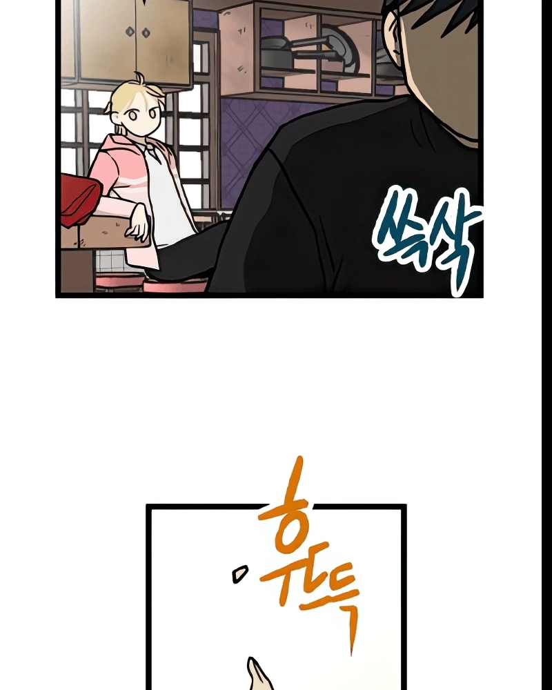 Sem Casa Capítulo 13 Página 45