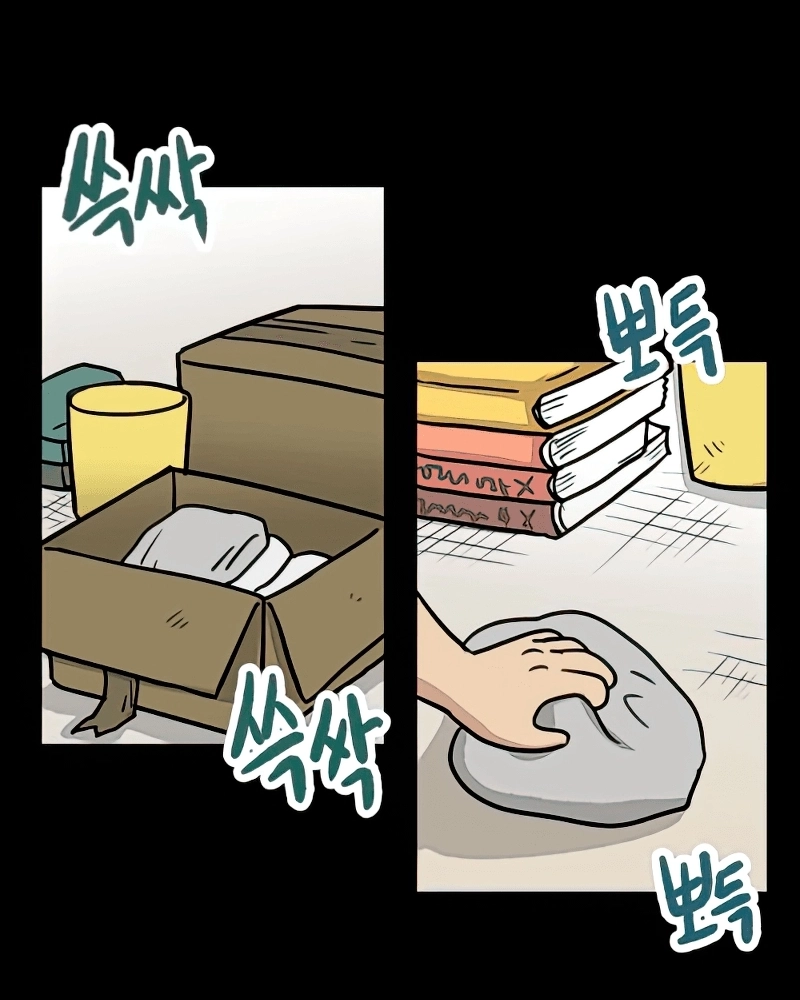 Sem Casa Capítulo 14 Página 29