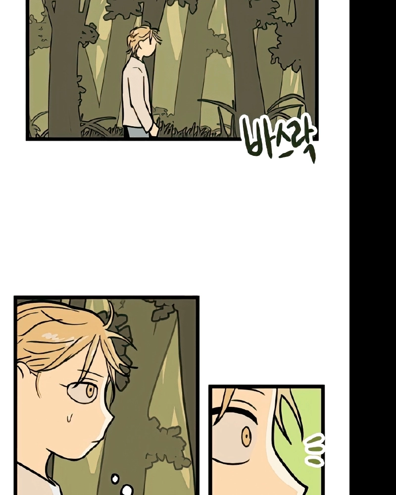Sem Casa Capítulo 14 Página 55