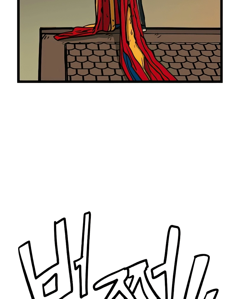 Sem Casa Capítulo 15 Página 16