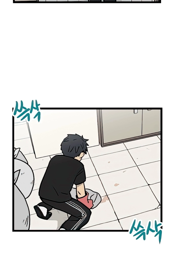 Sem Casa Capítulo 17 Página 58