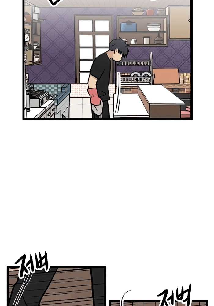 Sem Casa Capítulo 17 Página 69