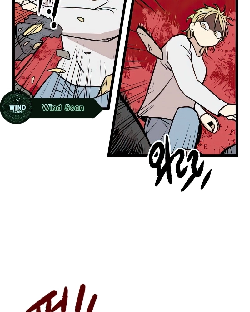 Sem Casa Capítulo 18 Página 42