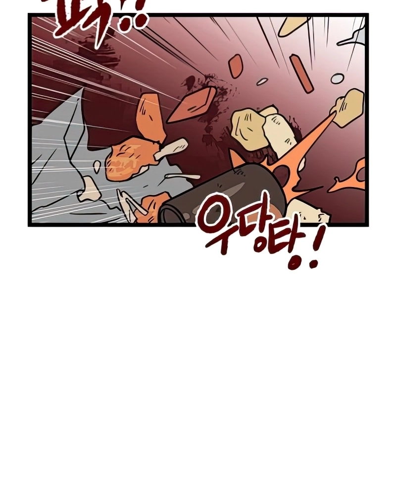Sem Casa Capítulo 18 Página 43