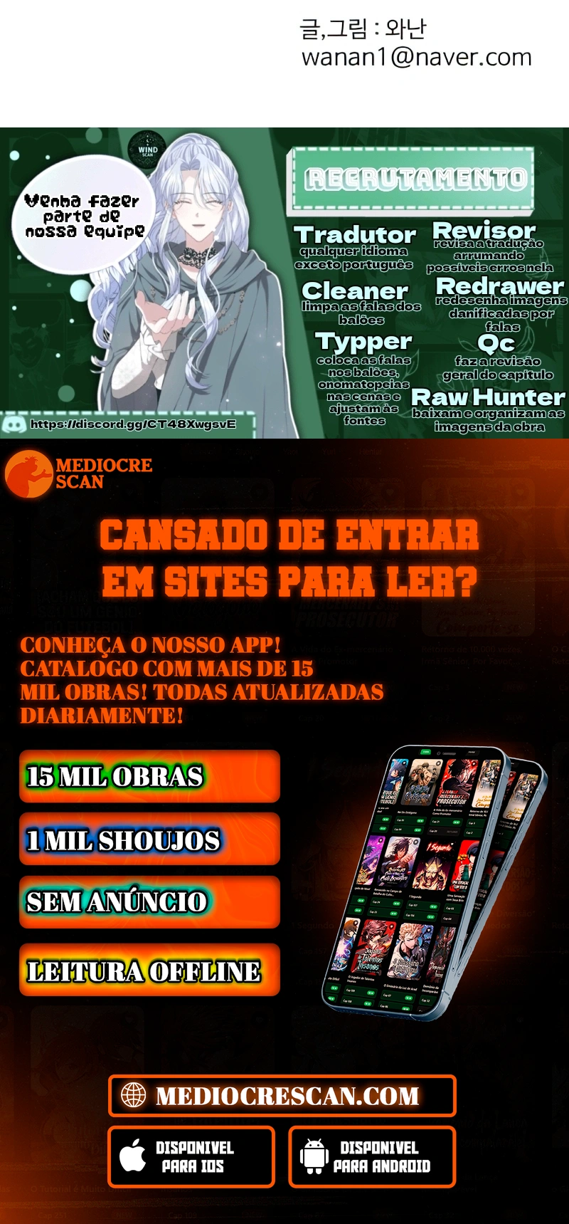 Sem Casa Capítulo 18 Página 71