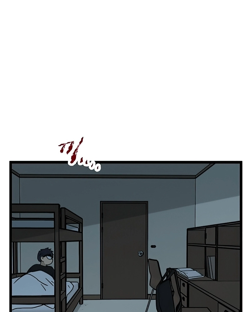 Sem Casa Capítulo 19 Página 24
