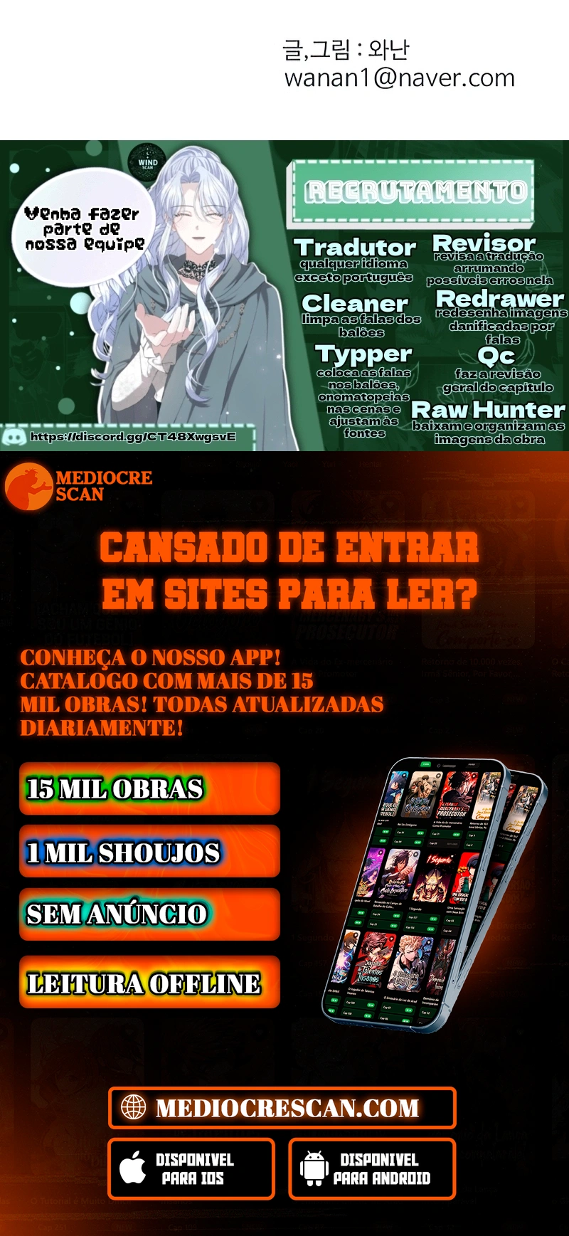 Sem Casa Capítulo 19 Página 74