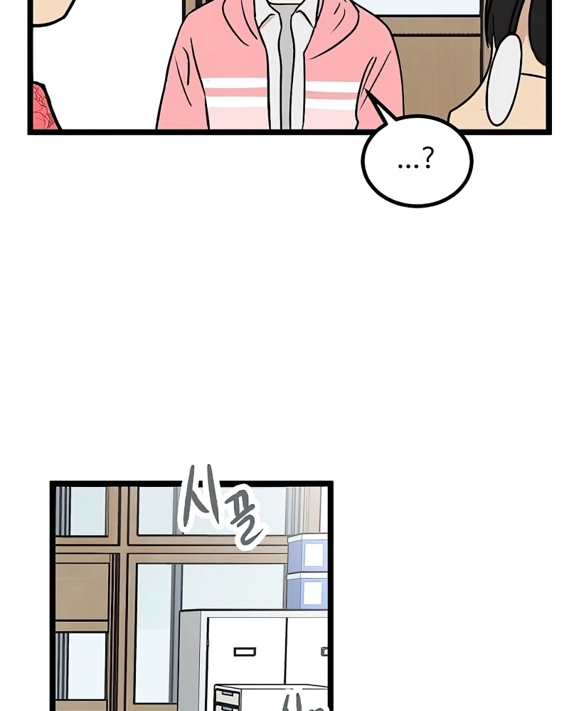 Sem Casa Capítulo 20 Página 22