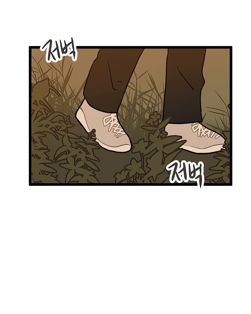 Sem Casa Capítulo 22 Página 52